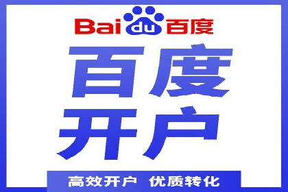 提升转化率的信息流广告优化全攻略及案例解析